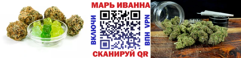 Cannafood конопля  маркетплейс формула  Сыктывкар 