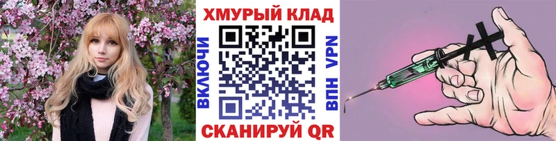 цены   Сыктывкар  ГЕРОИН VHQ 