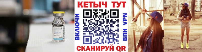 хочу наркоту  Сыктывкар  Кетамин VHQ 