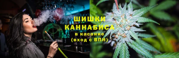 мескалин Наволоки
