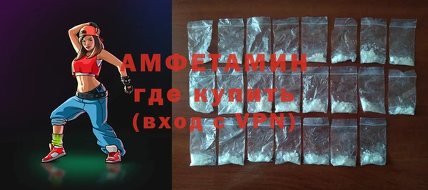 марихуана Навашино