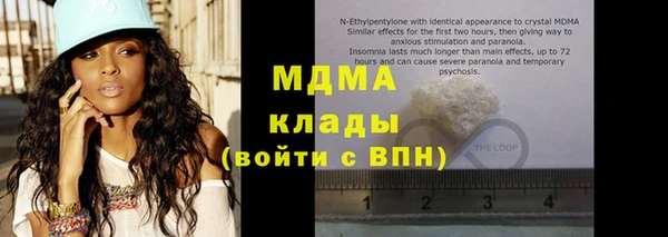 spice Надым