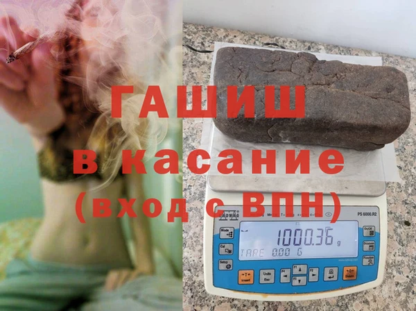 дживик Верхний Тагил