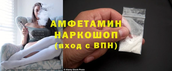 spice Надым