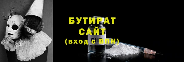 spice Надым