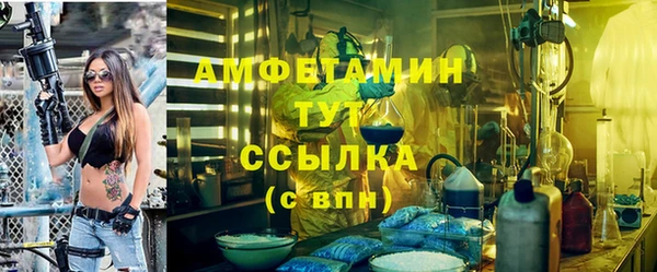 марихуана Навашино