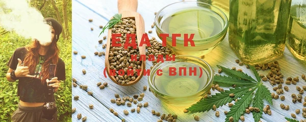 spice Надым