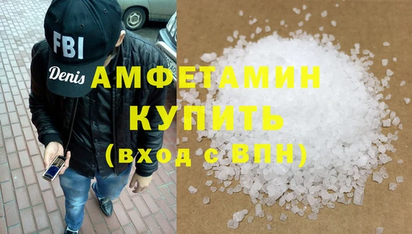 spice Надым