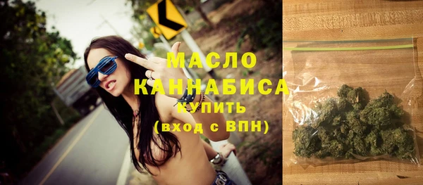 mdpv Аша