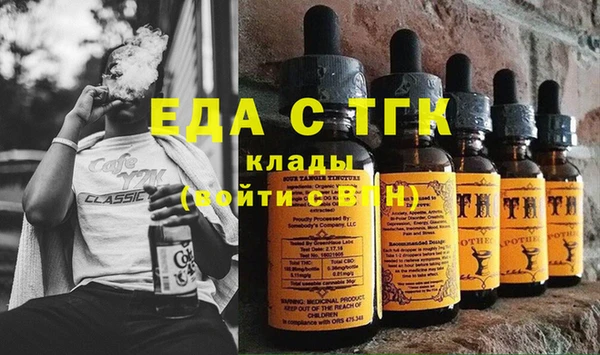 spice Надым