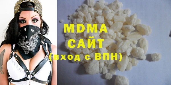 стафф Бабаево