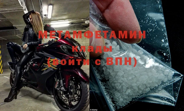 spice Надым