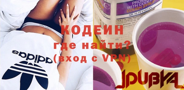 spice Надым