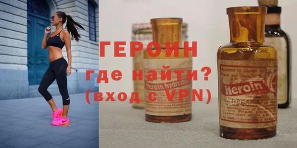 мескалин Наволоки