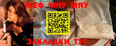 гашиш Ирбит