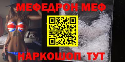 кокс Изобильный