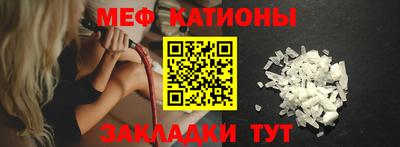 гашиш Ирбит