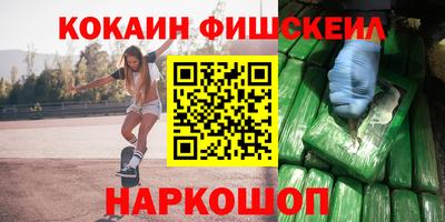 гашиш Ирбит