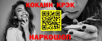 а пвп мука Ипатово
