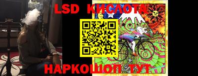 кокс Изобильный