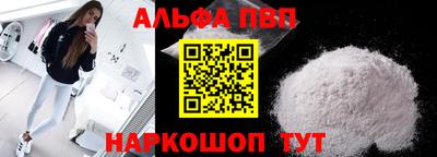 кокс Изобильный