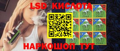 кокс Изобильный
