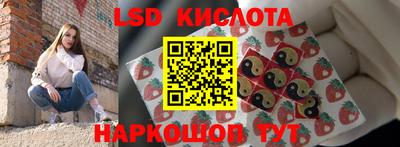 кокс Изобильный