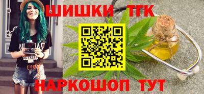 а пвп мука Ипатово