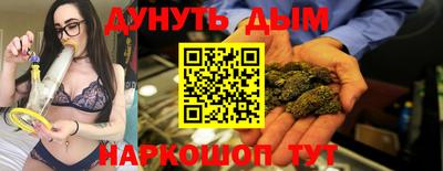 кокс Изобильный
