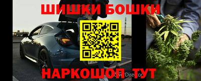 кокс Изобильный