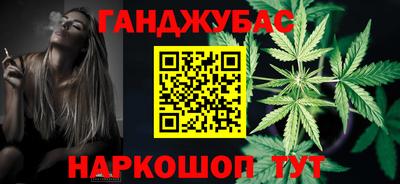 кокс Изобильный