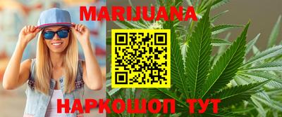 а пвп мука Ипатово