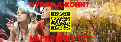 гашиш Ирбит