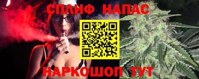 кокс Изобильный