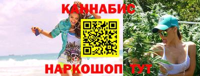 кокс Изобильный
