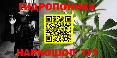 а пвп мука Ипатово
