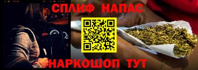 гашиш Ирбит