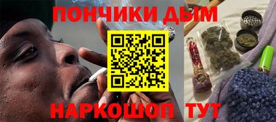 гашиш Ирбит