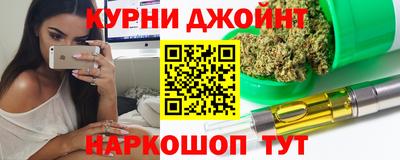 кокс Изобильный