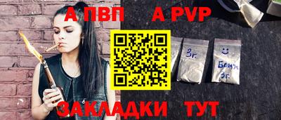 гашиш Ирбит