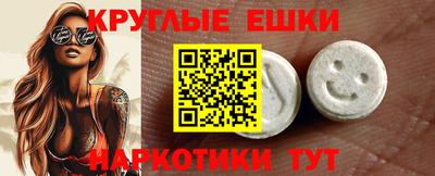 кокс Изобильный