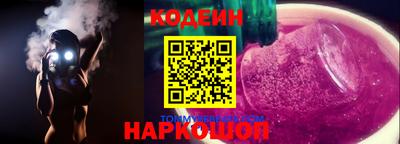 гашиш Ирбит