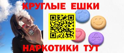 кокс Изобильный