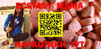 гашиш Ирбит