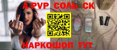 гашиш Ирбит