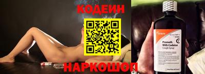 кокс Изобильный