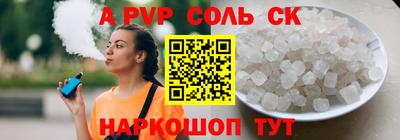 гашиш Ирбит