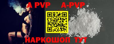 гашиш Ирбит