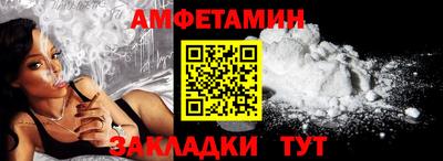 кокс Изобильный