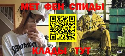 а пвп мука Ипатово